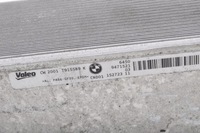 фото thumb №6, Bmw f20 f21 f30 f31 f32 f36 2.0 16v осушитель конденсатор кондиционера 9471521