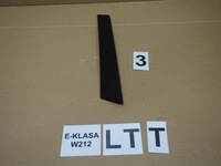 фото thumb №1, Накладка стойка дверь левый задняя mercedes w212