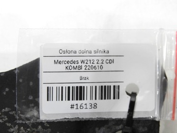 фото thumb №6, Плита захист двигуна mercedes w212 2.2 cdi