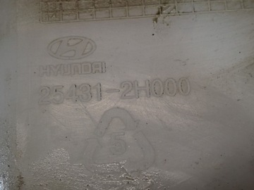 фото thumb №5, Hyundai elantra iv 06-11 бачок расширительный 25431-2h000