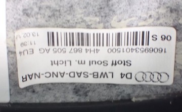 фото thumb №13, Потолок потолок чёрная audi a8 d4 4h4867505ag eu4