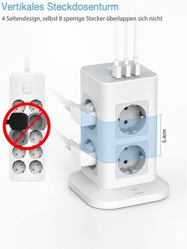 РАЗЪЕМ ПИТАНИЯ С 8 РАЗЪЕМАМИ 3USB, СТОЯЩИЙ, КОМПАКТНЫЙ