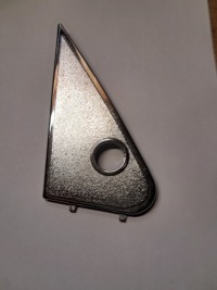 Купити Заглушка дзеркало ліва mercedes w123 sedan універсал 1237250711, фото thumb