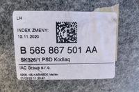 фото thumb №11, Потолок skoda kodiaq 565867501aa 565867501p оригинал ideał