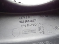 фото thumb №7, Peugeot 407 04-11 захист корпус замка запалювання 9644703077 9644703177 9644574877