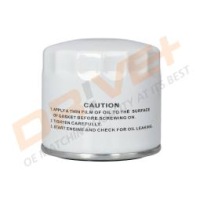 фото thumb №9, Фільтр оливи subaru legacy iv 2.0 d awd 08-