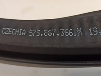 фото thumb №5, Skoda karoq прокладка крышки, дверь 2020