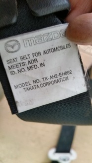 фото thumb №4, Pas безопасности правый перед mazda 6 gh 07-12r