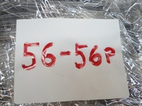 фото thumb №8, Peugeot 508 ii електропроводка джгут датчиків паркування pdc перед 6x pdc