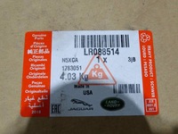 фото thumb №8, Головка зчеплення компресор range rover sport 5.0