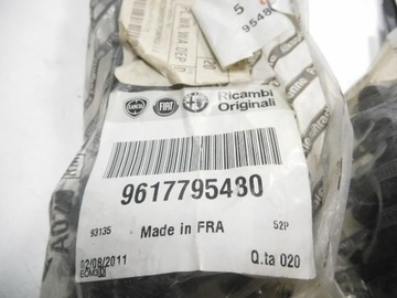 фото thumb №6, Trytytka fiat новый ulysse 2001-2010 оригинальный номер 9617795480