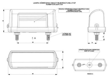 РЕГИСТРАЦИЯ ЗАДНЕГО ФОНАРА ПРИЦЕПА EMA-24 LT-107