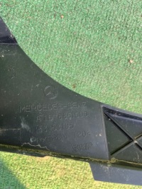 Підсилювач бампера перед mercedes gle a1678851600 Доставка, фото thumb