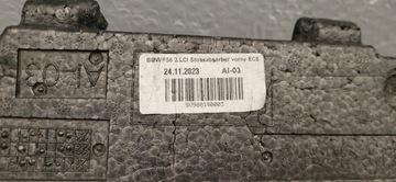 фото thumb №7, Балка бампера перед передняя mini cooper f56 se электрик 7499520 9881800