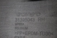 фото thumb №9, Молдинг пороговая правая volvo v40 ii 2 31395043