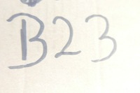 фото thumb №7, Отбойник капот двигателя peugeot partner 790873