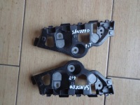 фото thumb №1, Sandero ii lift 17r. направляющие бампера задние