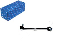 фото thumb №1, З'єднувач стабілізатора japko