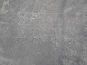 фото thumb №8, Kangoo ii iii z.e. оббивка боковина багажника ліва 8200637863 8200419581