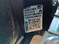 фото thumb №10, Audi q3 f3 sportback 1.4 tsi 110kw 2024r обшивка двері лівий задня 83a867487