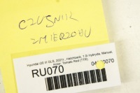 фото thumb №5, Ru070 hyundai i20 iii датчик сутінків освітленості 97253-h5100