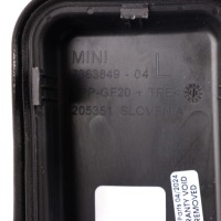 Купити Mini clubman f54 захист заглушка сервісна лампи задній задній ліва 7363849, фото thumb