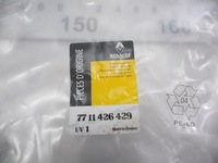 фото thumb №16, Мат багажника renault scenic iii оригинальный номер 7711426429