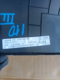 фото thumb №15, 84796-k7000 dekor панели решётки воздуховод hyundai i10 iii