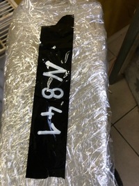 фото thumb №9, Козирок сонцезахисний козирок захист ліва seat leon iii європа 2019 5f0857551aj