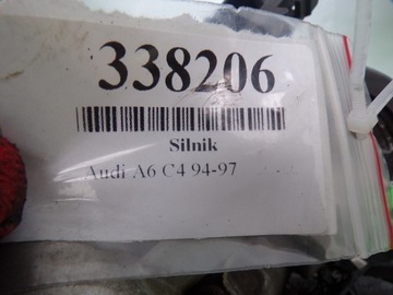 фото thumb №11, Audi a6 c4 2.6 v6 двигун голий стійка