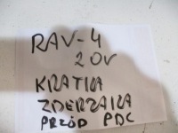 Решётка бампера под pdc toyota rav 4 20r Недорого, фото thumb