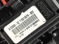 фото thumb №8, Обігрівач peugeot 508 9686373280 2.0l 2013