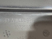 фото thumb №3, Защита консоли land rover discovery 5 jpla044a98ec