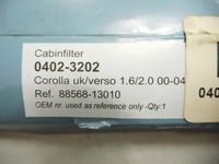 фото thumb №6, Ashuki 0402-3202