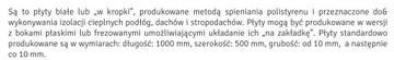 ДАЛМАТСКИЙ ПЕНОСТРОИТЕЛЬ ПОЛ 0,040 3 СМ