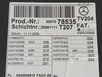 фото thumb №9, Обивка обшивка левый перед mercedes glk x204 euro