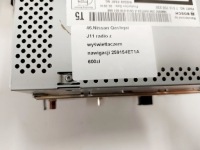 фото thumb №7, Nissan qashqai ii j11 магнитола з дисплей навигации 259154et2a