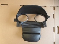 фото thumb №1, Nissan qashqai ii защита приборы 484704ea0a