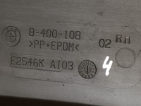 фото thumb №10, Bmw z3 e36 підкрилок правий задня 51718400108