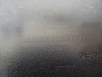 фото thumb №15, Планка pod фара лампа berlingo iii 08- ліва