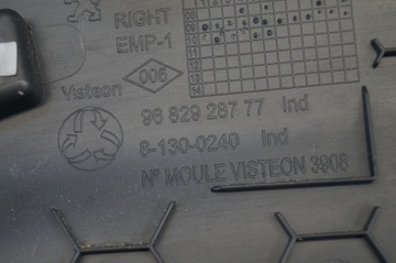 фото thumb №7, Захист боковина тунелю права peugeot 3008 i 09-16r