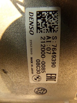 фото thumb №7, Bmw i8 f45 f48 генератор генератор 7649390 395km