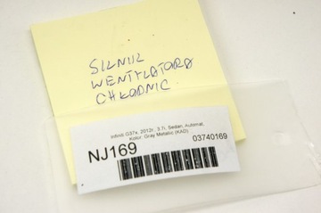 фото thumb №6, Nj169 infiniti g37 3.7i двигатель вентилятора