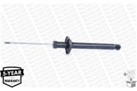 Monroe r3954 амортизатор перед renault twingo Оригинал, фото thumb