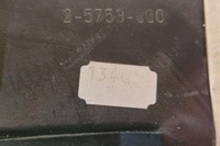 фото thumb №13, Защита замка крышки bmw 3 touring e91 6949605 3.0l дизель 180kw 2011