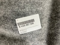 фото thumb №9, Потолок потолок универсал avant audi a6 c7 2011- 4g9867506