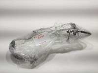 фото thumb №8, Шланг провода кондиционера partner berlingo iv rifter 1.2 thp 9831702080