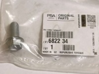 фото thumb №1, Citroen peugeot psa 6822 34 болт балка поперечина передній aso оригінальний номер !