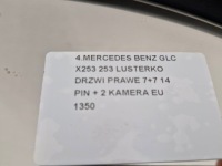 фото thumb №10, Mercedes glc x253 253 дзеркало двері праві 7 + 7 14 pin + 2 камера eu