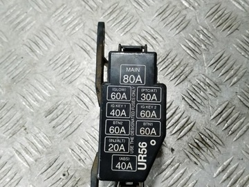 фото thumb №10, Набір стартовий імобілайзер mazda bt-50 0281011826 2.5 tdci